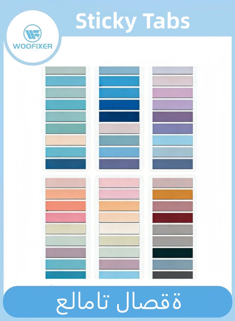 ووفيكسر مجموعة ملصقات لاصقة مكونة من 1200 قطعة، علامات صفحات شفافة ملونة مع مسطرة شفافة مرنة، فواصل فهرسة بألوان موراندي للكتب والملفات وتنظيم المكتب. - Image 1